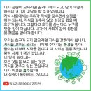 각자의 시선 이미지