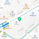 커피에 반하다 한성대입구점