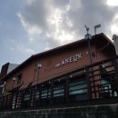 카페 아늑(Cafe Aneuk) 이미지