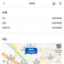 도봉로1길-2 이미지