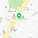 본죽 광주운암점 이미지