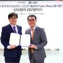 피알커뮤니케이션