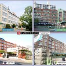 대원빌라 앞 이미지