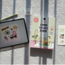 달콩PC | 알콩달콩 일상, 누구나 작가처럼 그리는 방법- 크리에이터 달콩