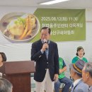 청파동 주민센터 이미지