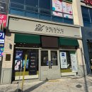 안경 진정성(수원 호매실점) 이미지