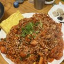 평일이 이틀이고 주말이 5일이면 안될까