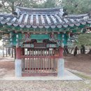 갈마(근린공원 내)