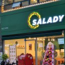 구서오토바이