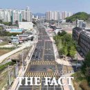 들성로 더팩트