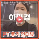 짐포유 이미지