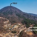 중부-현장-중부-768 이미지