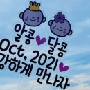 쌍둥이숯불갈비 이미지