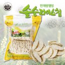 웰빙 영농조합법인