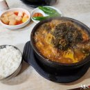 유성감자탕 이미지