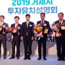 ㈜명진에너지 이미지