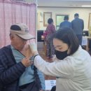 남원시보건소 이미지