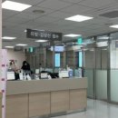 삼성뉴방외과의원 이미지