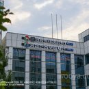 신용간판