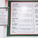 투고샐러드 이미지