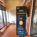 각산숯불갈비 | 대구 신서동 각산역 돼지갈비 맛집 풍년화로 대구본점 점심특선 후기