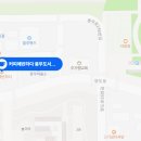 커피에반하다풍무도서관점 - 김포시 풍무로146번길 52-16 | 커피에반하다풍무도서관점