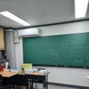 아이비수학교습소 - 서초구 고무래로 90-7 | 아이비수학교습소