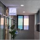 클라라 바디케어 네이버블로그