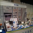 화인덴탈 이미지