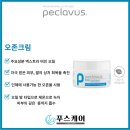 푸스케어 마곡점 이미지