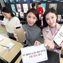 평창밧데리 이미지