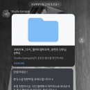 ⭐️대전 본식스냅-감각 스튜디오 솔직후기