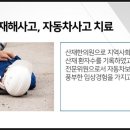 방한의원 네이버블로그