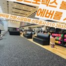 신우무인탁구장