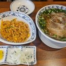 이움랩