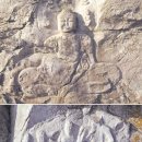 나루정