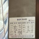 육공방숯불 | [대구성서]교육 2일차 점심, 육공방숯불🥘