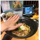 녹인월드(주) | 🍲 일본 오사카 여행 기록 Chapter 3: 세숫대야 우동의 위엄, 도톤보리 츠루톤탄 방문 후기