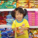 신우유통 이미지