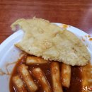 토스트&떡볶이 이미지