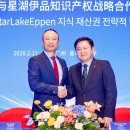 CJ제일제당 이미지