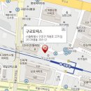 공릉점 기아오토큐 이미지