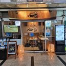 백년마실 이미지