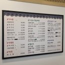 어굼터 용전점 이미지