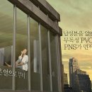 더존창호 이미지
