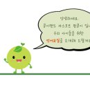 콩이랜드 네이버블로그