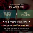 퀸뷰티연구소 이미지