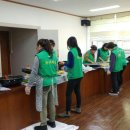 용강동 주민센터 이미지