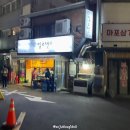 작은 섬소년 이미지