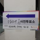 왕십리도선동 어울림방 이미지